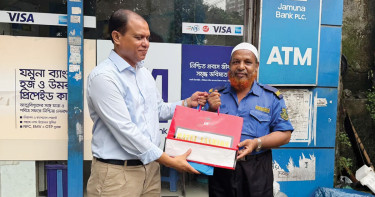 এটিএম বুথের সেই নিরাপত্তাকর্মীকে উপহার পাঠালেন প্রধানমন্ত্রী