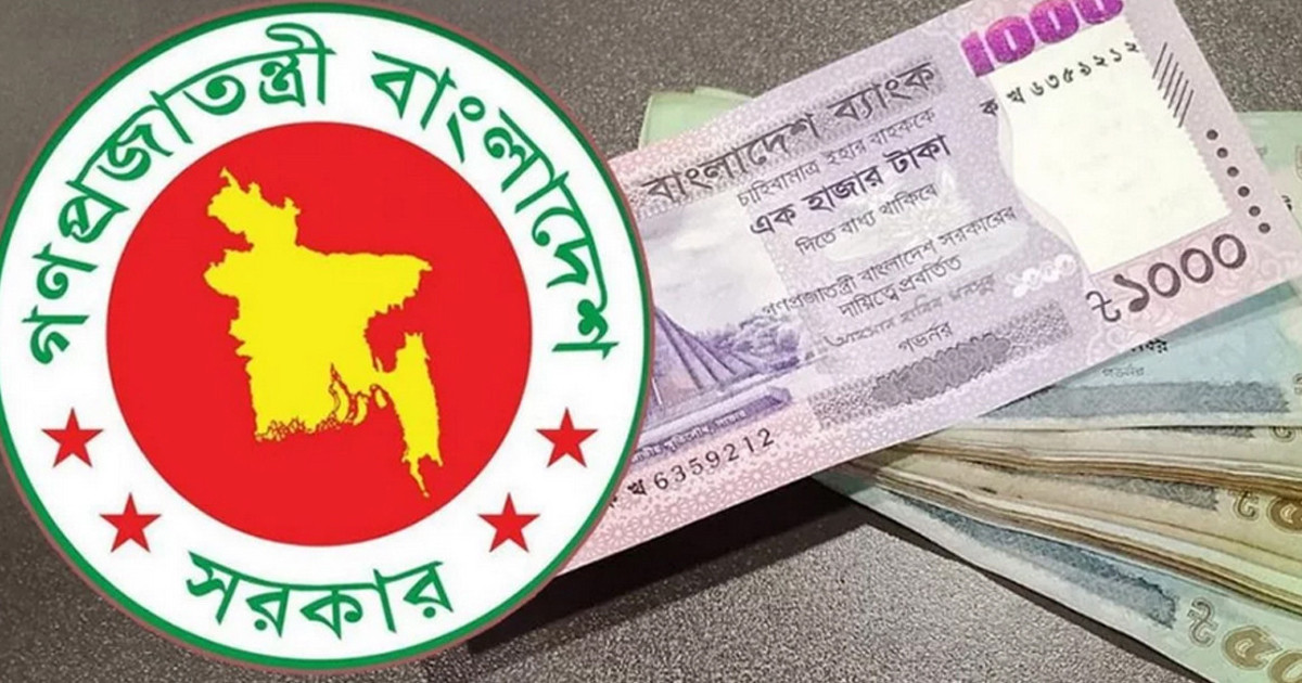 পে স্কেলের হিসাব মেলাতে হিমশিম, আসছে বড় পরিবর্তন