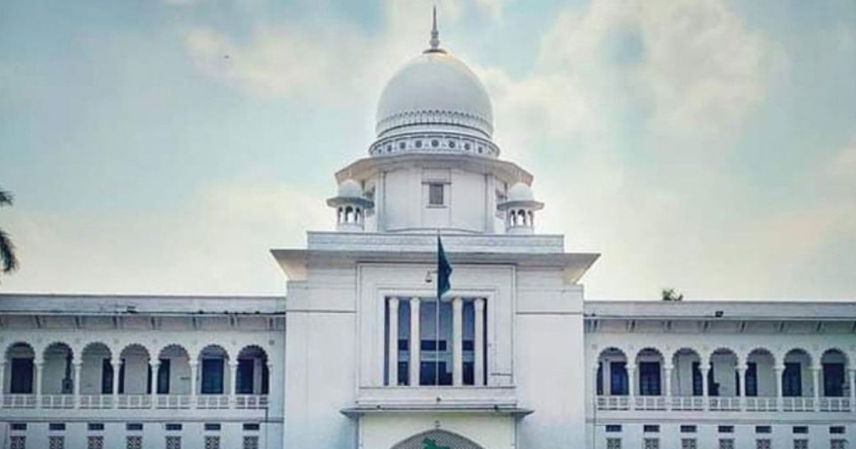 সংবিধানে ফিরলো গণভোট ও তত্ত্বাবধায়ক সরকার ব্যবস্থা