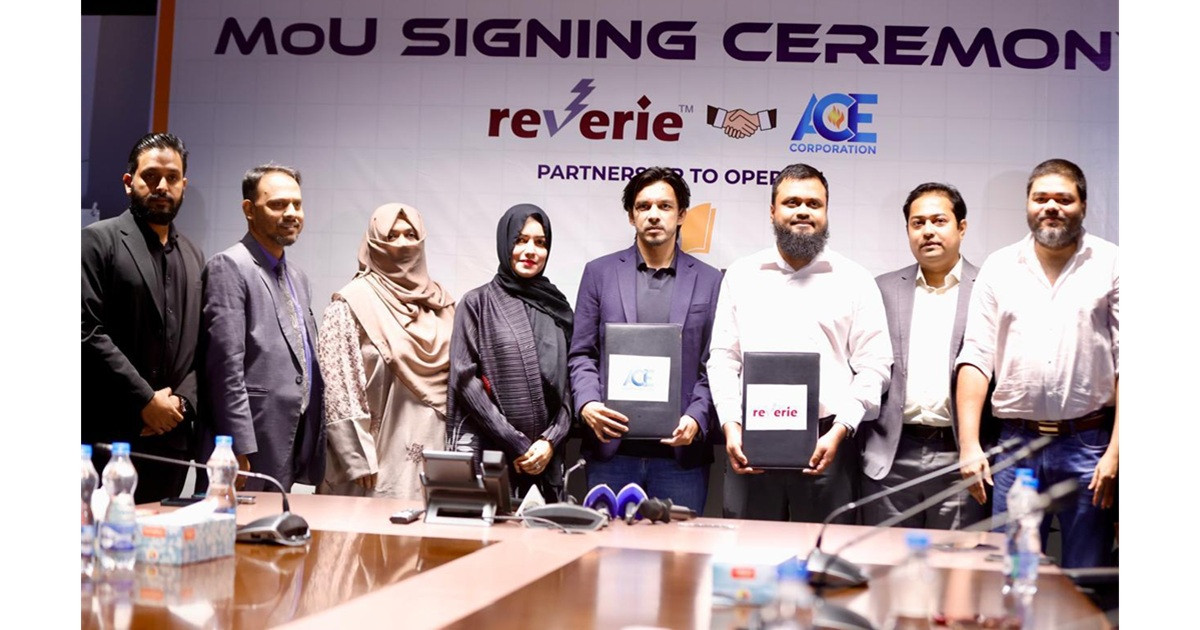 রিভেরি স্কুল চালাবে রিভেরি ফাউন্ডেশন ও ইশতিয়াক সাদেকের এইস
