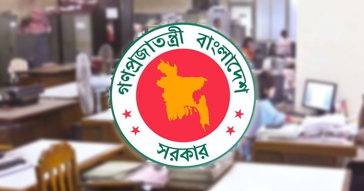এক অঞ্চলের সকল সরকারি কর্মকর্তা-কর্মচারীর সব ধরনের ছুটি বাতিল