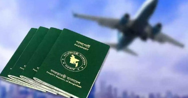 পাসপোর্ট নিয়ে মহাযন্ত্রণায় প্রবাসীরা
