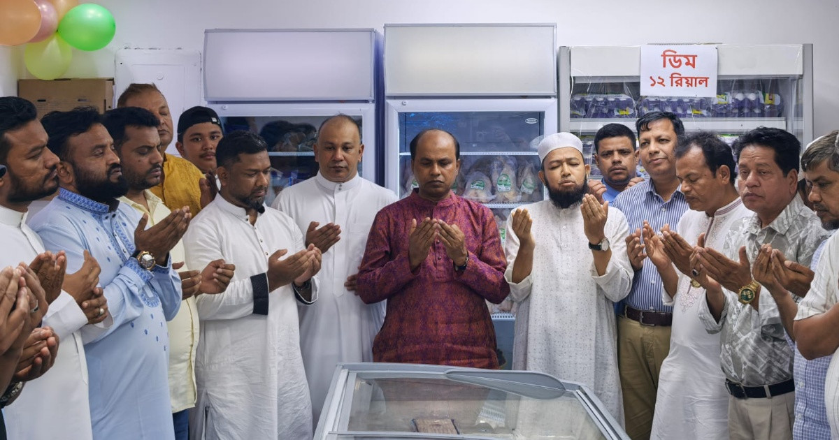 মরুর বুকে বাঙালির ‘ফ্রেশ ফিশ’, রেমিট্যান্স ও কর্মসংস্থানে নতুন দিগন্ত