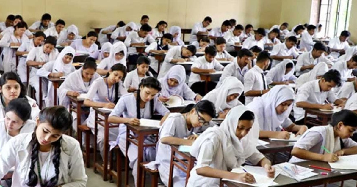 চট্টগ্রাম বোর্ডের শনিবারের এইচএসসি পরীক্ষা স্থগিত
