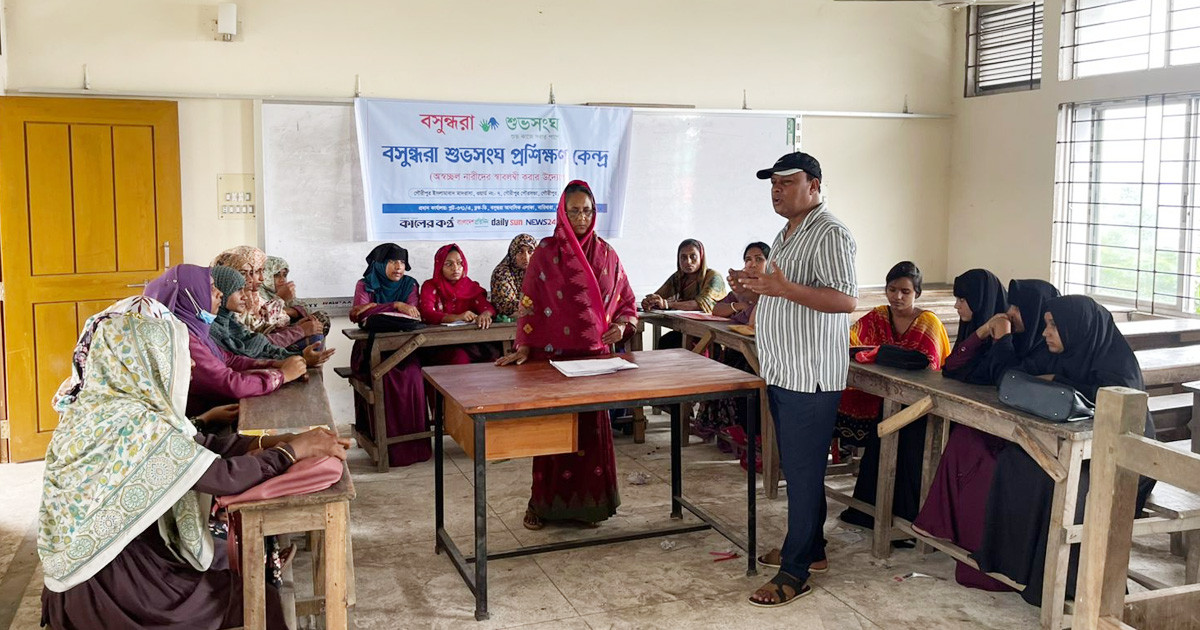 গৌরীপুরে বসুন্ধরা শুভসংঘের সেলাই প্রশিক্ষণ কেন্দ্র উদ্বোধন
