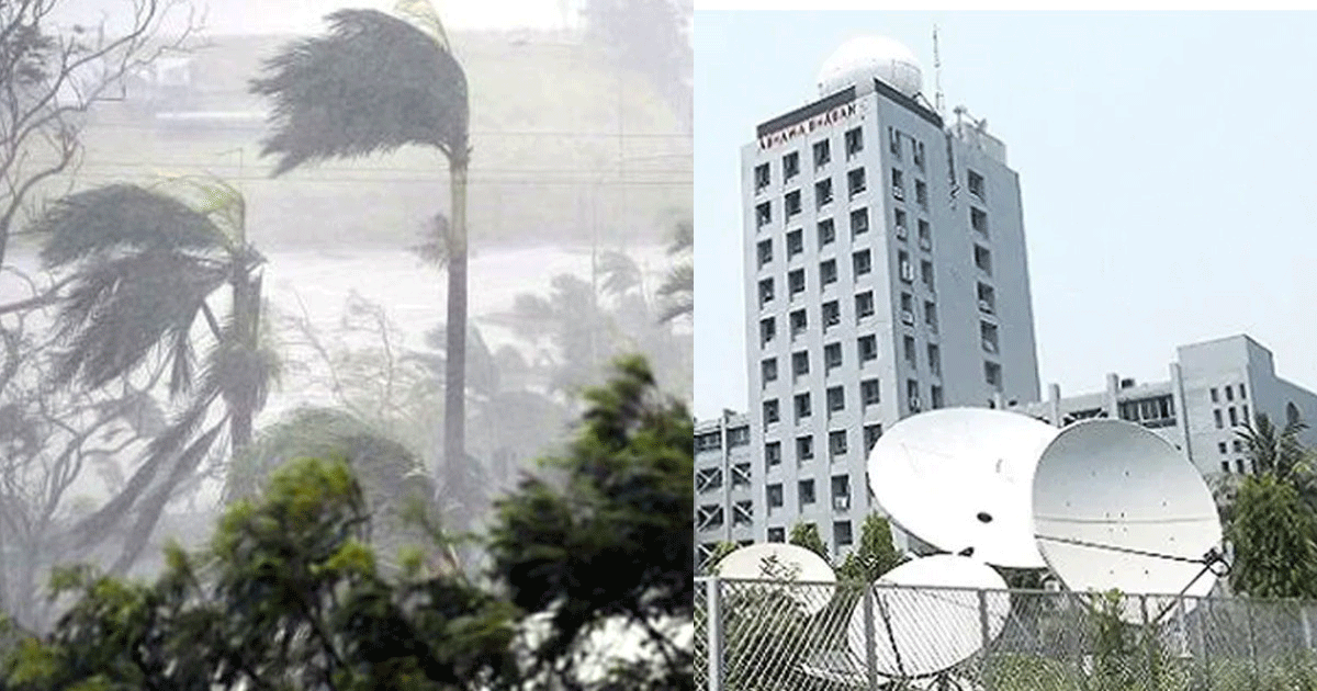আগামী ৫ দিন কেমন থাকবে আবহাওয়া জানালো অধিদপ্তর