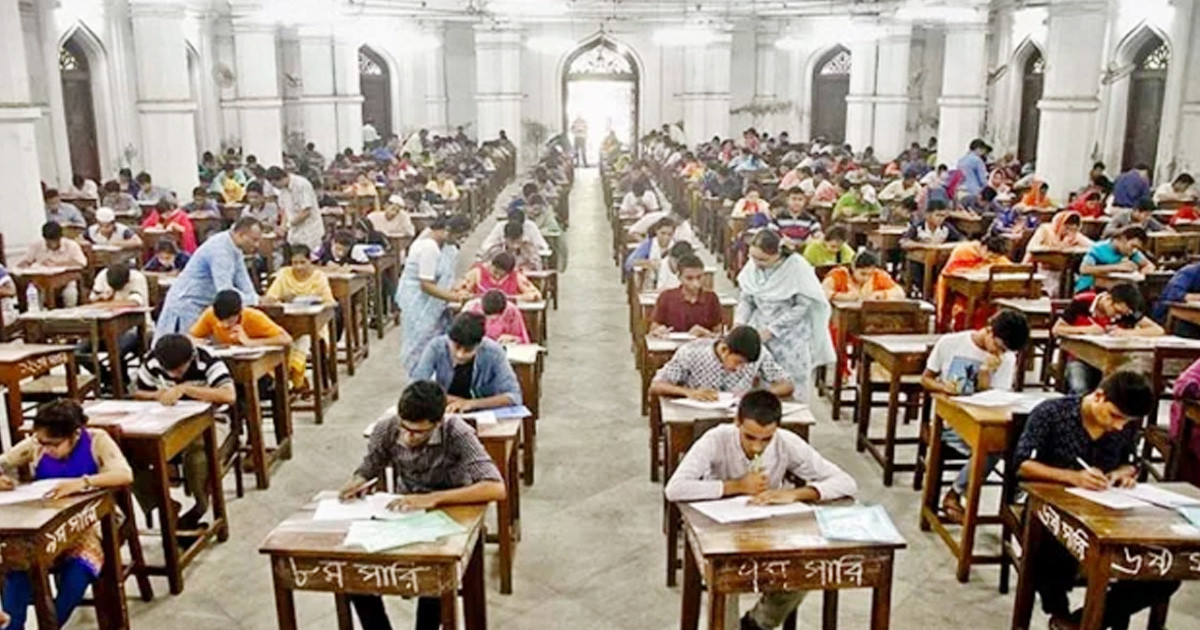 ঢাকা সেন্ট্রাল ইউনিভার্সিটির ভর্তি পরীক্ষা শনিবার, আসনপ্রতি লড়বেন ৫ জন