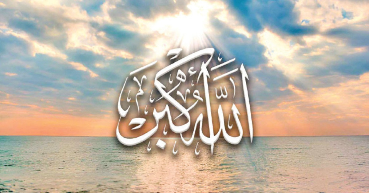 আল্লাহর অস্তিত্বের সহজাত প্রমাণ মানবীয় ‘ফিতরাত’