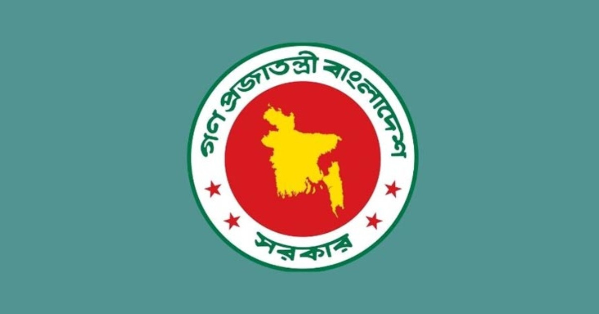 রেশন সুবিধা পেতে যাচ্ছেন ৮টি গ্রেডের সরকারি চাকরিজীবীরা
