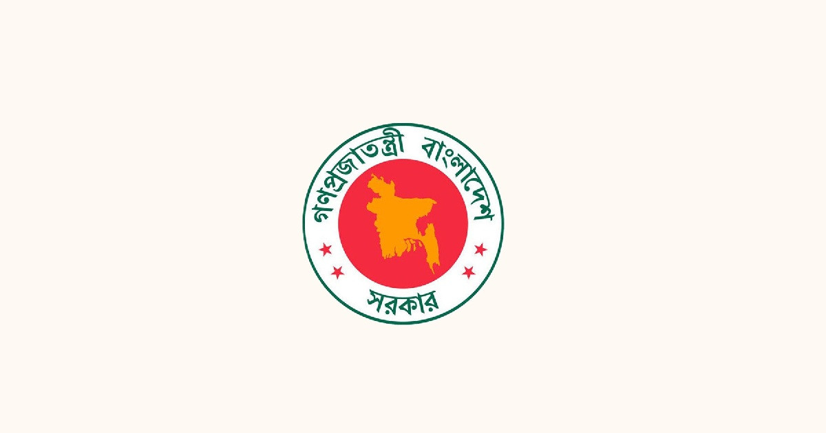 প্রধান তথ্য কমিশনার ও তথ্য কমিশনার নিয়োগে বাছাই কমিটি পুনর্গঠন