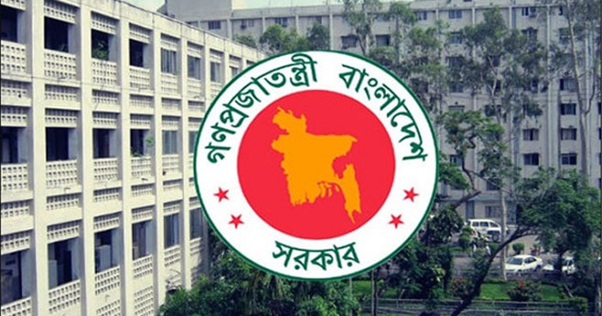 সরকারি চাকরিজীবীদের জন্য রেশন, যা বললেন মন্ত্রিপরিষদ বিভাগের উপ-সচিব