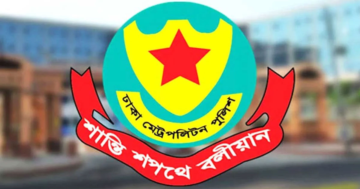 ট্রাফিক আইন লঙ্ঘনে দুইদিনে ডিএমপির ২৮৩৬ মামলা