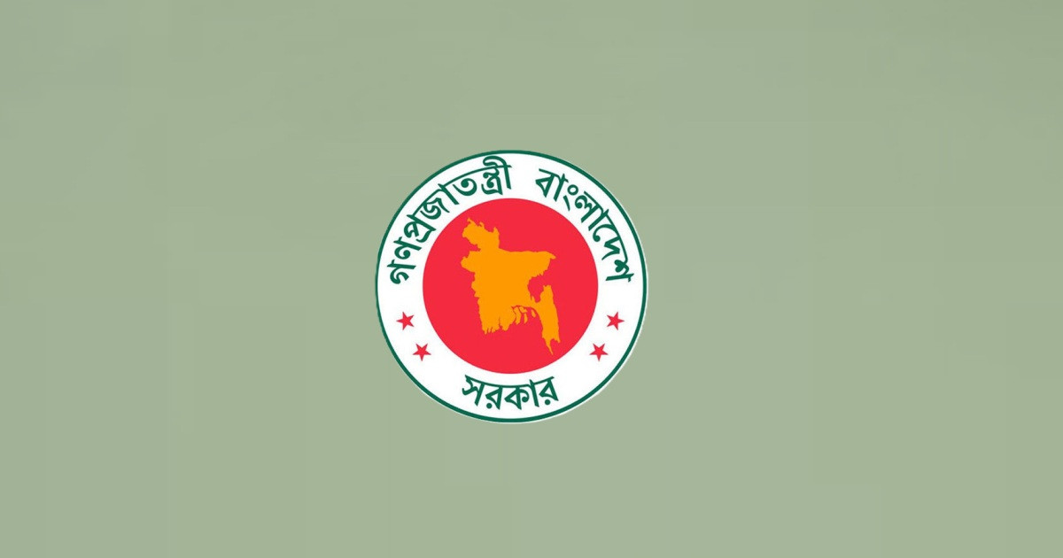 যেসব গ্রেডের সরকারি চাকরিজীবীরা পাচ্ছেন না রেশন সুবিধা
