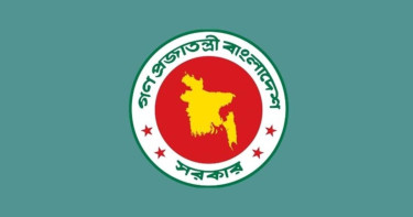 রেশন সুবিধা পেতে যাচ্ছেন ৯টি গ্রেডের সরকারি চাকরিজীবীরা