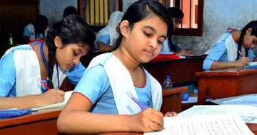 প্রাথমিক বৃত্তি পরীক্ষার ফল প্রকাশ রোববার