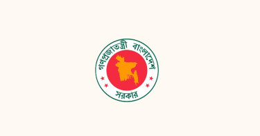 প্রধান তথ্য কমিশনার ও তথ্য কমিশনার নিয়োগে বাছাই কমিটি পুনর্গঠন