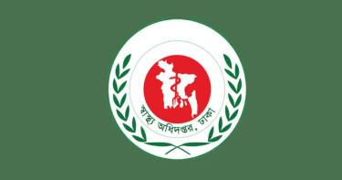 বন্যা পরিস্থিতি মোকাবিলায় স্বাস্থ্য অধিদপ্তরের ৭ দফা নির্দেশনা