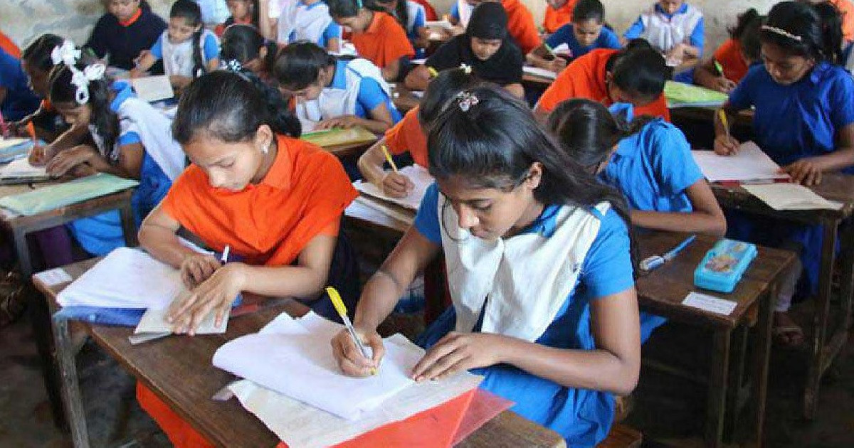 প্রাথমিক বৃত্তির ফল আজ, জানা যাবে যেভাবে