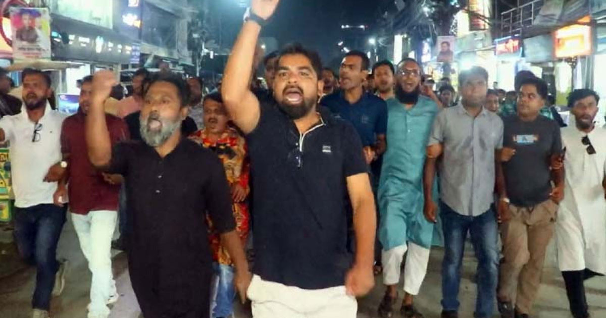 পাবনায় শিমুল বিশ্বাসের বিরুদ্ধে ‘কটূক্তির’ প্রতিবাদে বিক্ষোভ, এনসিপি অবাঞ্ছিত ঘোষণা