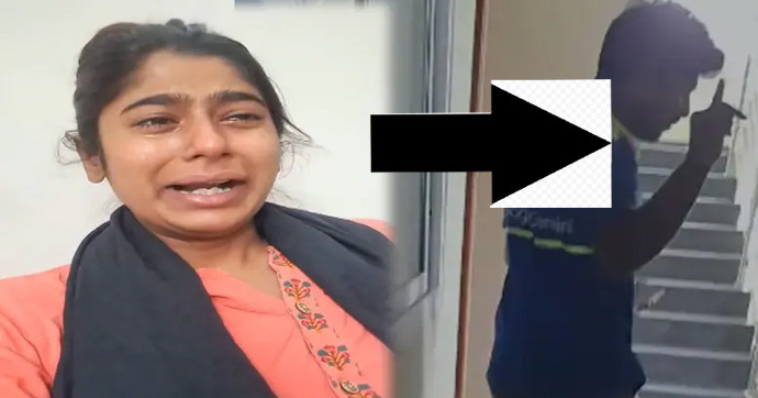ভারতীয় তরুণীর ঘরে ঢুকে অশ্লীল আচরণ, গ্রেপ্তার অভিযুক্ত ডেলিভারি কর্মী