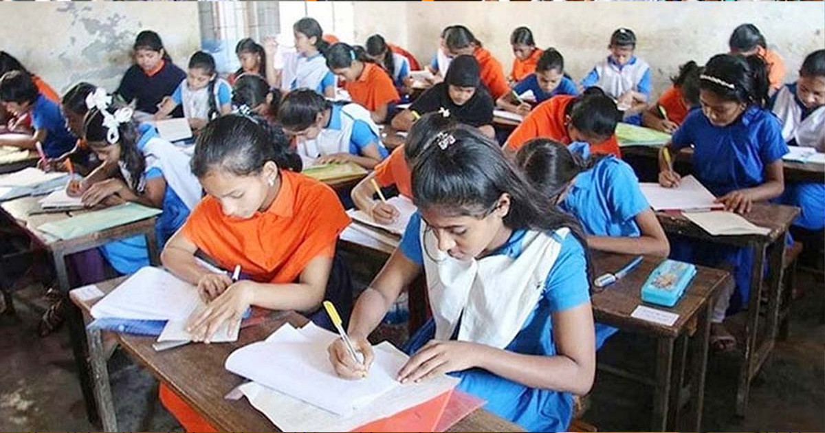 প্রাথমিকে বৃত্তিপ্রাপ্ত শিক্ষার্থীরা কে কত টাকা পাবে?