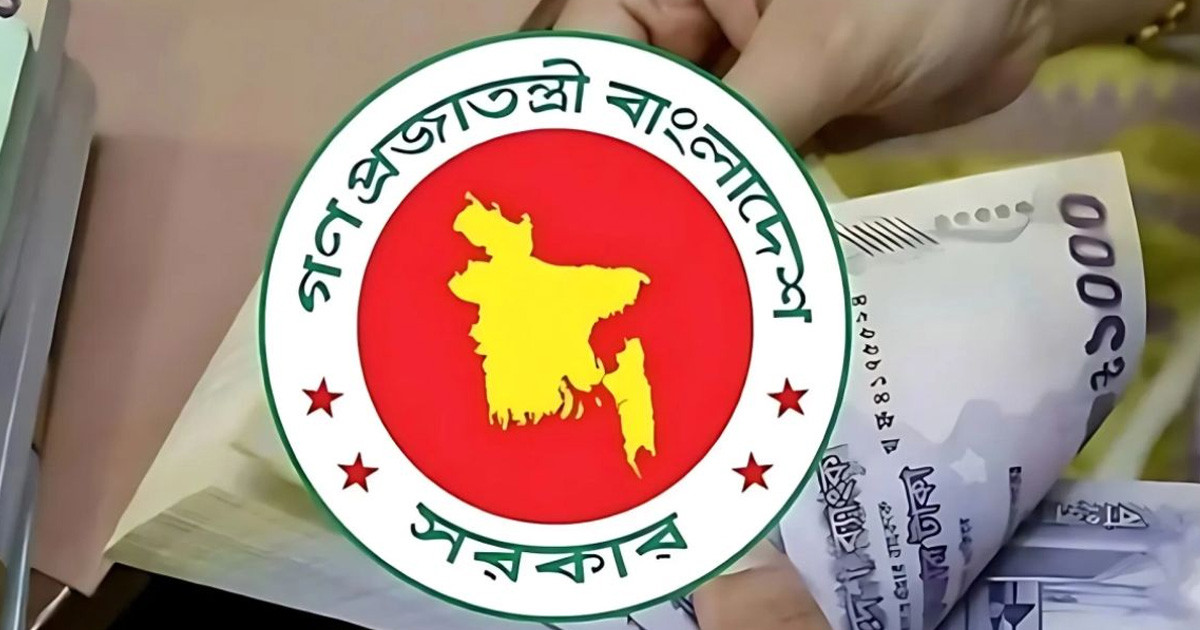 ১২-২০ গ্রেডের চাকরিজীবীদের বড় সুখবর দিল সরকার
