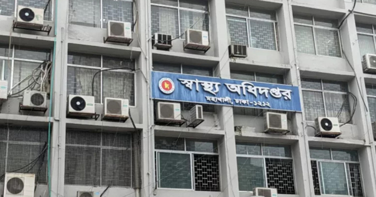 ডেঙ্গুতে আরও ২ জনের মৃত্যু, হাসপাতালে ৩২৭