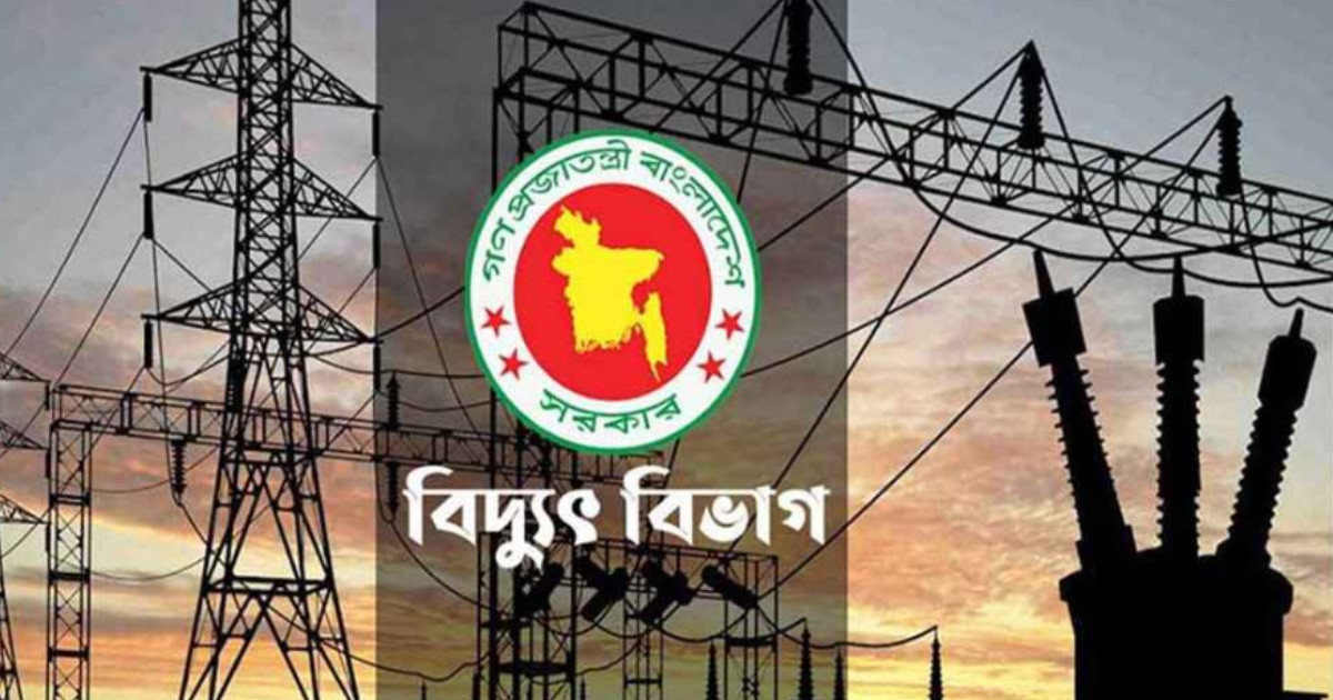 বন্যায় গ্রাহকসেবা নিশ্চিতে বিদ্যুৎ বিভাগের কন্ট্রোল রুম চালু