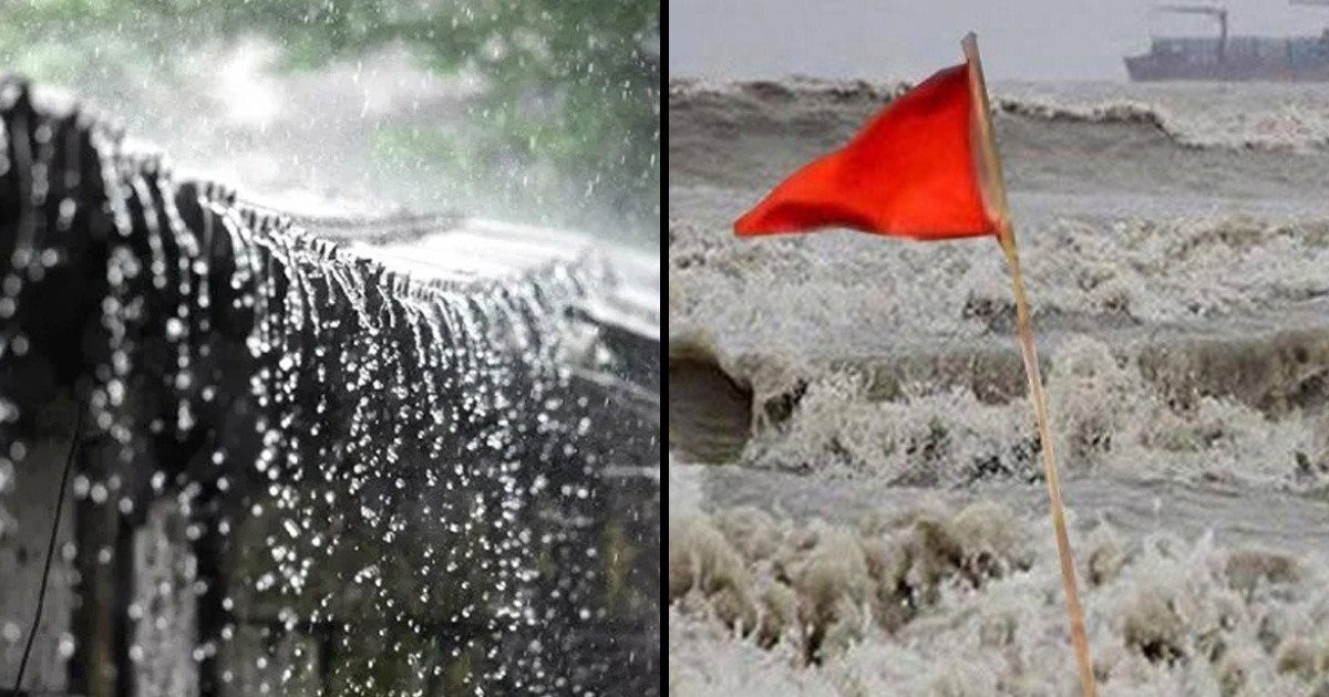 ৬ বিভাগে ভারী বৃষ্টির আভাস, নদীবন্দরে ১ নম্বর সতর্ক সংকেত