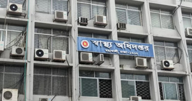 ডেঙ্গুতে আরও ২ জনের মৃত্যু, হাসপাতালে ৩২৭