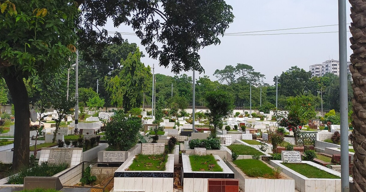 কবরে ফলক স্থাপন করা যাবে কি