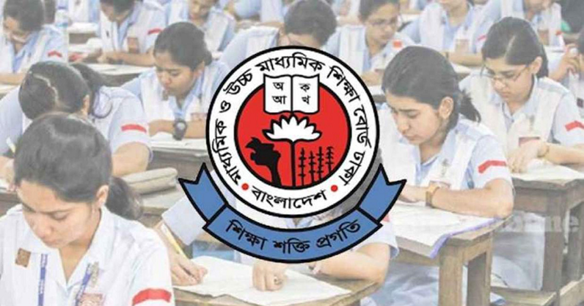 চট্টগ্রাম ছাড়া সব শিক্ষা বোর্ডে এইচএসসি পরীক্ষা চলবে