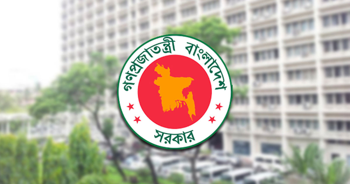 পদোন্নতি পাওয়া ১০১ যুগ্মসচিবকে বিভিন্ন মন্ত্রণালয় ও বিভাগে সংযুক্ত
