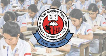 চট্টগ্রাম ছাড়া সব শিক্ষা বোর্ডে এইচএসসি পরীক্ষা চলবে