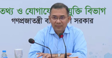 ‘জাতীয় স্টার্টআপ ও উদ্যোক্তা প্ল্যাটফর্ম’ উদ্বোধন করলেন প্রধানমন্ত্রী