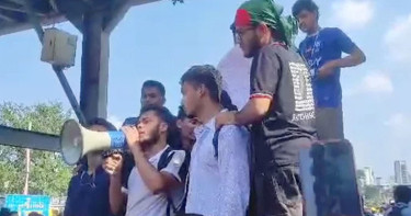 মার্চ টু শিক্ষা মন্ত্রণালয় কর্মসূচি ঘোষণা