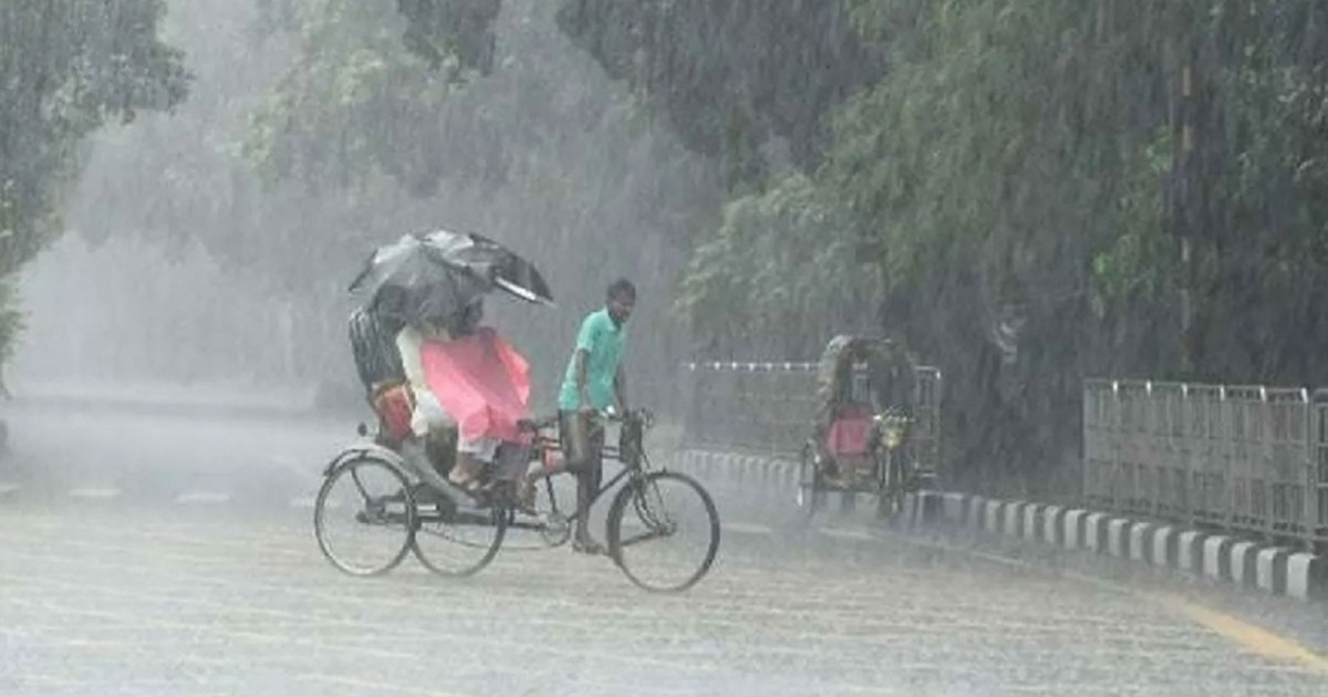 বৃষ্টি নিয়ে নতুন বার্তা আবহাওয়া অফিসের