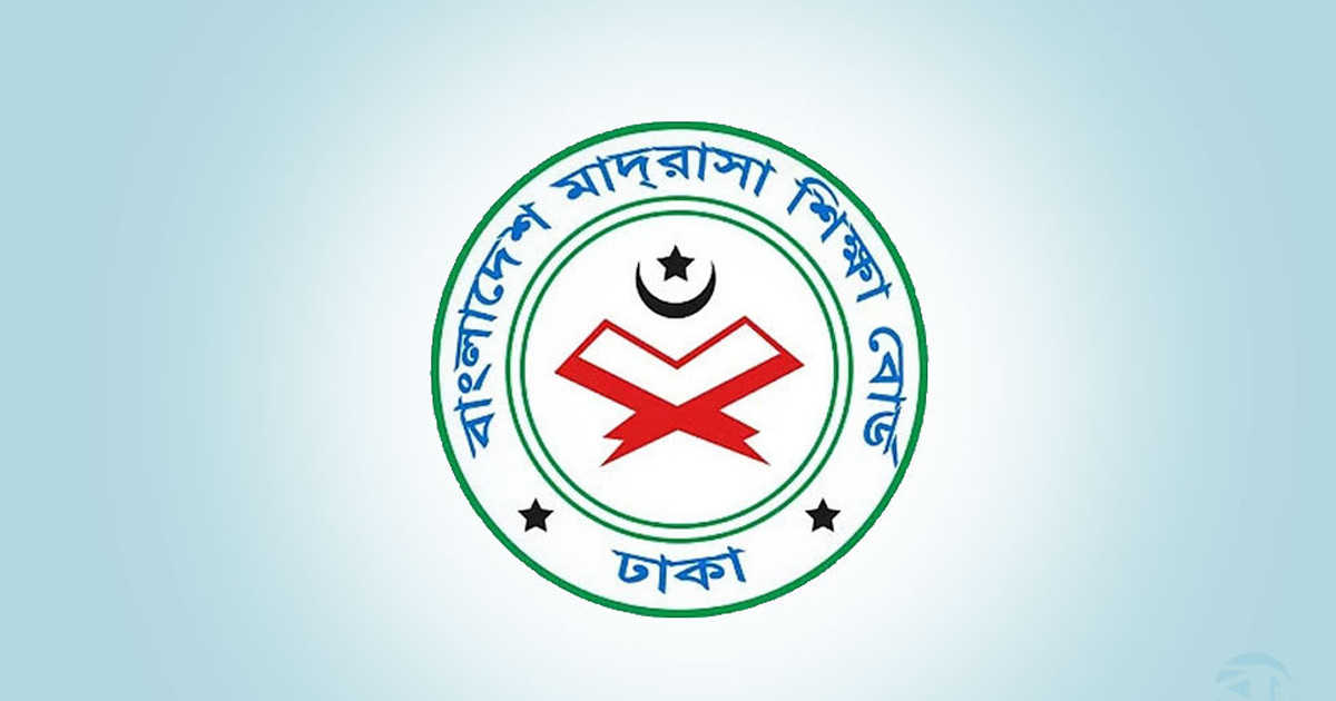 দেশের সব মাদরাসায় জরুরি নির্দেশনা