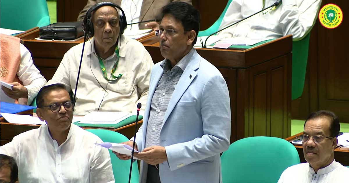 পদার্থ বিজ্ঞানে ভুল প্রশ্নপত্র প্রণয়নে দায়ী ব্যক্তিরা বরখাস্ত: সংসদে শিক্ষামন্ত্রী