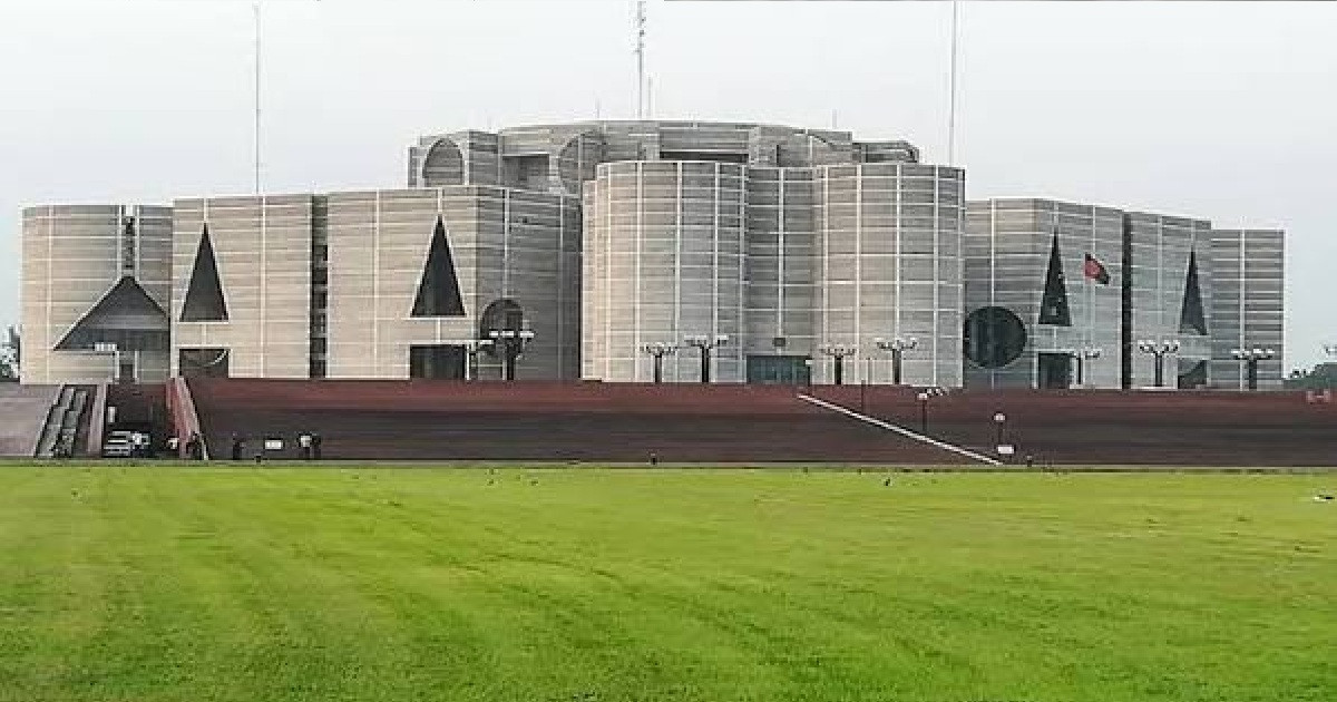 ত্রয়োদশ সংসদের বাজেট অধিবেশন সমাপ্ত