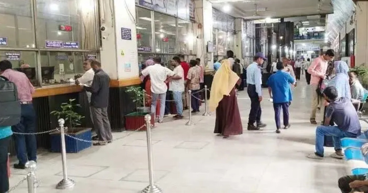মাসে ৩ বারের বেশি টাকা তুললে অতিরিক্ত চার্জসহ ১৪ সেবায় নতুন ফি’র প্রস্তাব