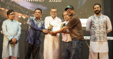 এজেএফবি স্টার অ্যাওয়ার্ড ২০২৬ এ পুরস্কৃত হলেন আখম হাসান