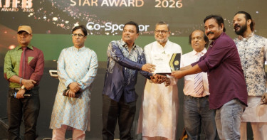 এজেএফবি স্টার অ্যাওয়ার্ড ২০২৬ পেলেন অভিনেতা শামীম জামান