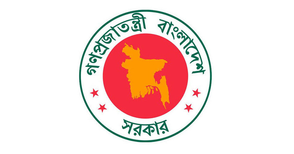 খেলাপি ঋণ উদ্ধারে আসছে  নতুন আইন