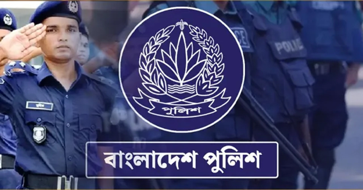 ১০ হাজার নতুন পুলিশ কনস্টেবল নিয়োগ দেবেন সরকার