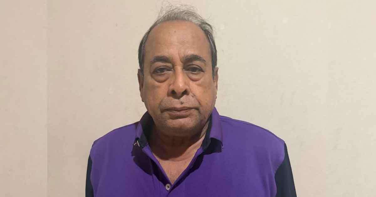 ৪৫ বছর ধরে পলাতক মোজাফফর হোসেনকে আটক করেছে ডিবি