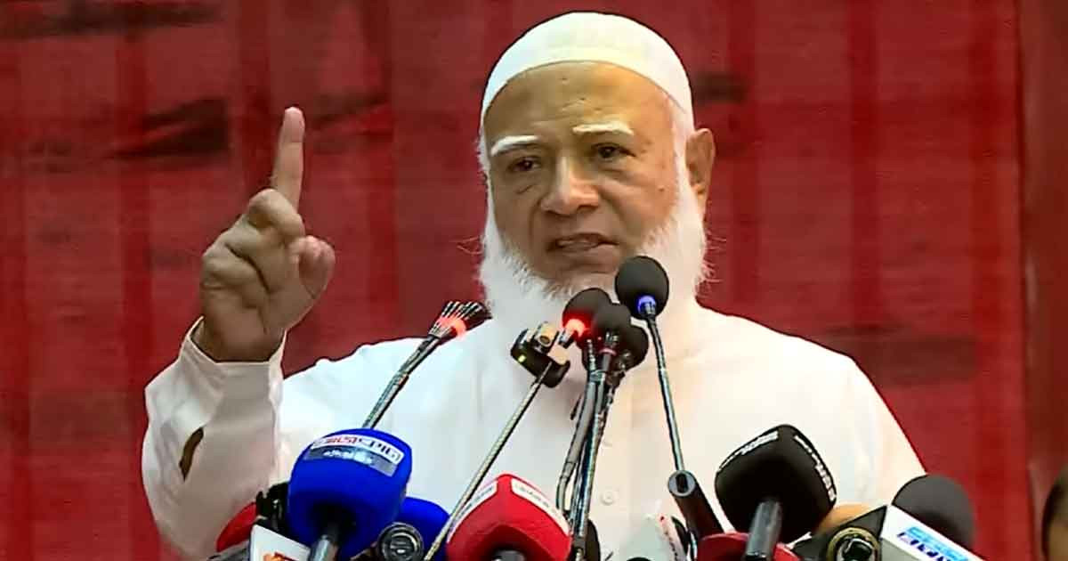আল্লাহর কসম, জীবন দেবো কিন্তু ২৪-কে হারিয়ে যেতে দেবো না: জামায়াত আমির