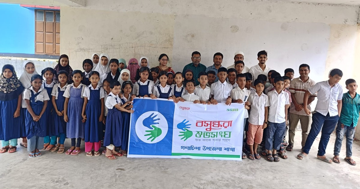 গলাচিপায় বসুন্ধরা শুভসংঘের বন্যা-পরবর্তী স্বাস্থ্য সচেতনতা বিষয়ক আলোচনা সভা
