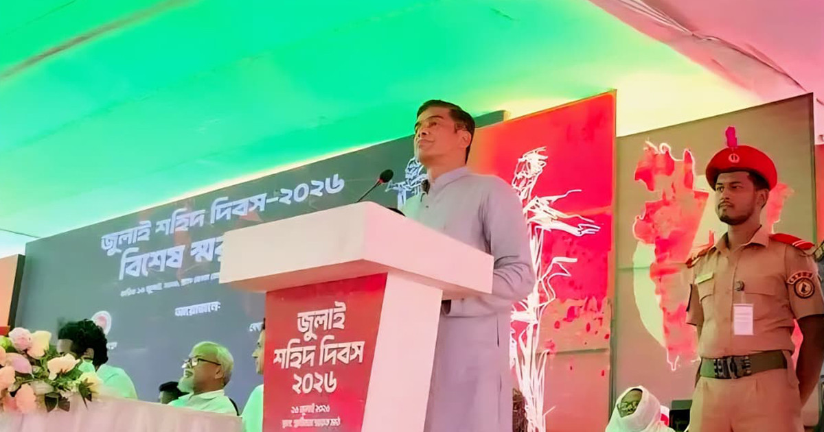 আবু সাঈদ যুগে একজনই আসেন: প্রতিমন্ত্রী ফরহাদ