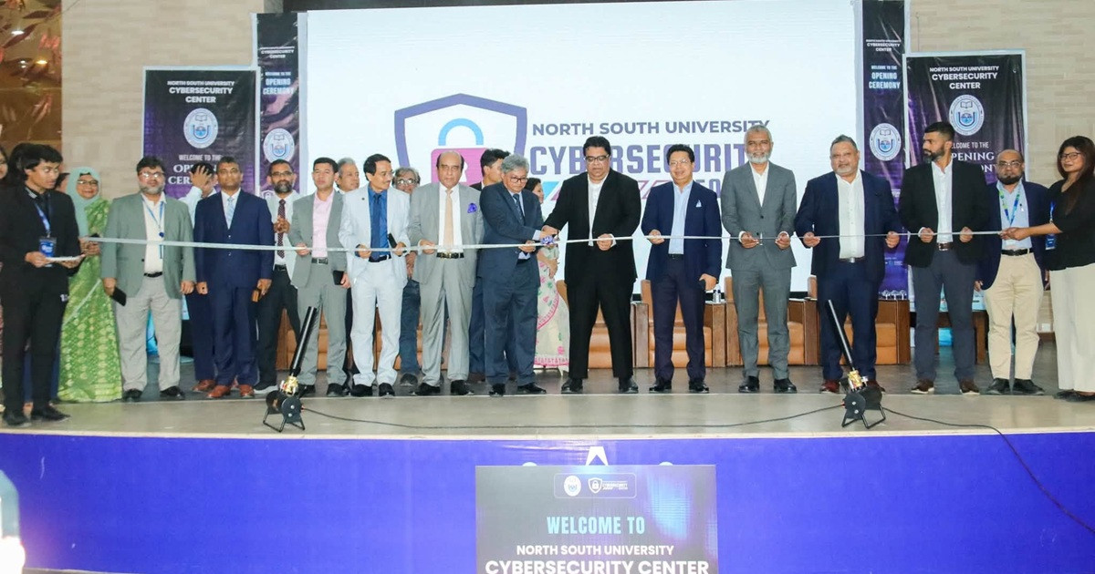 নর্থ-সাউথ বিশ্ববিদ্যালয়ে সাইবার সিকিউরিটি সেন্টার উদ্বোধন করলেন প্রধানমন্ত্রীর উপদেষ্টা আসিফ